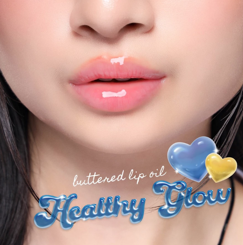 Buttered Lip Oil 4