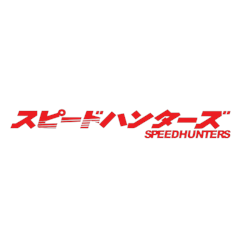Stiker Speed Hunters Kanji Jepang