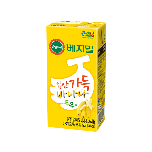 Vegemil Soy Drink - Banana