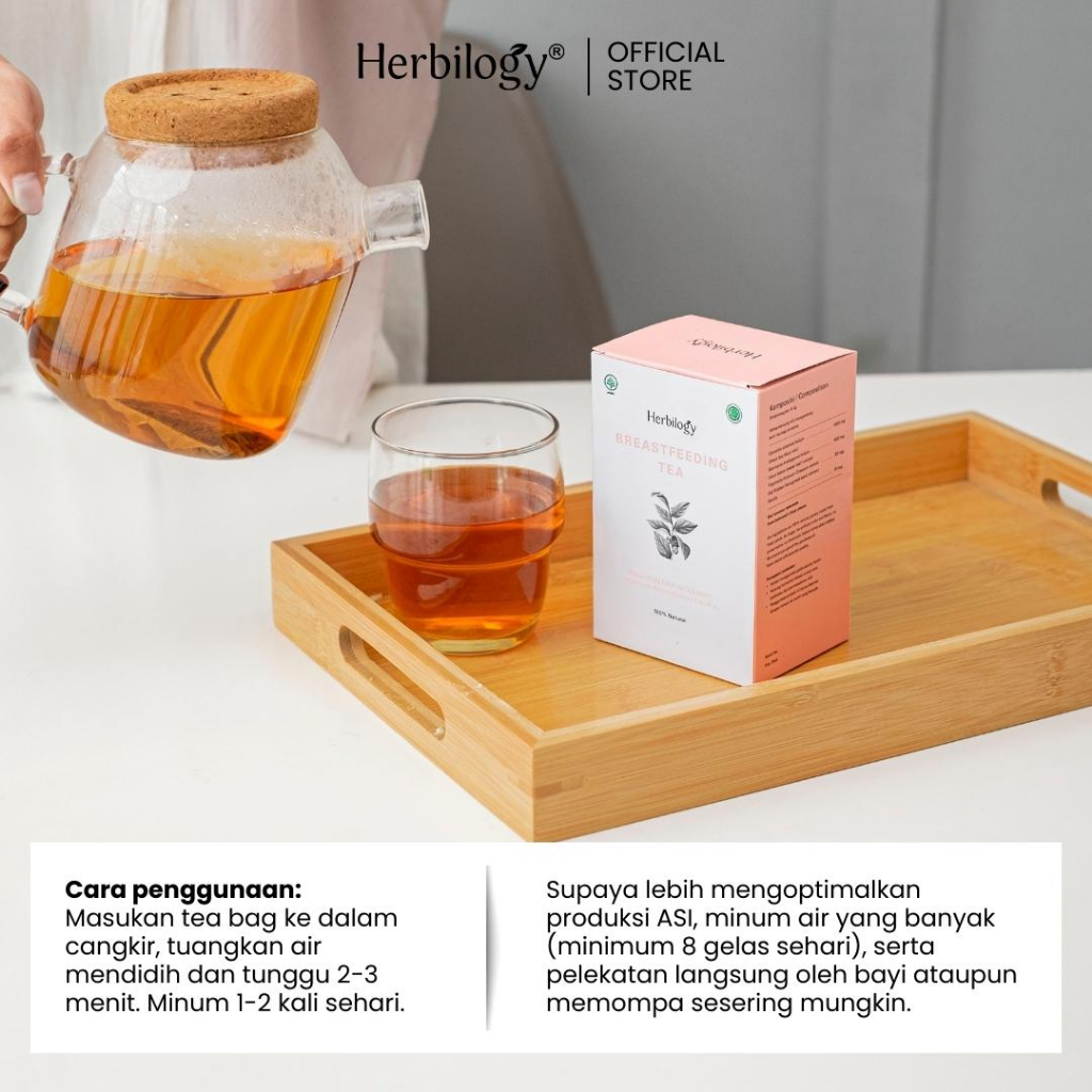 Herbilogy® Breastfeeding Tea