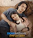 Rapi Film, Screenplay Film Dear Nathan Thank You Salma 1