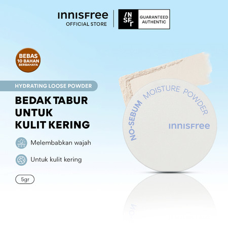 AmorePacific Innisfree No Sebum Moisture Powder