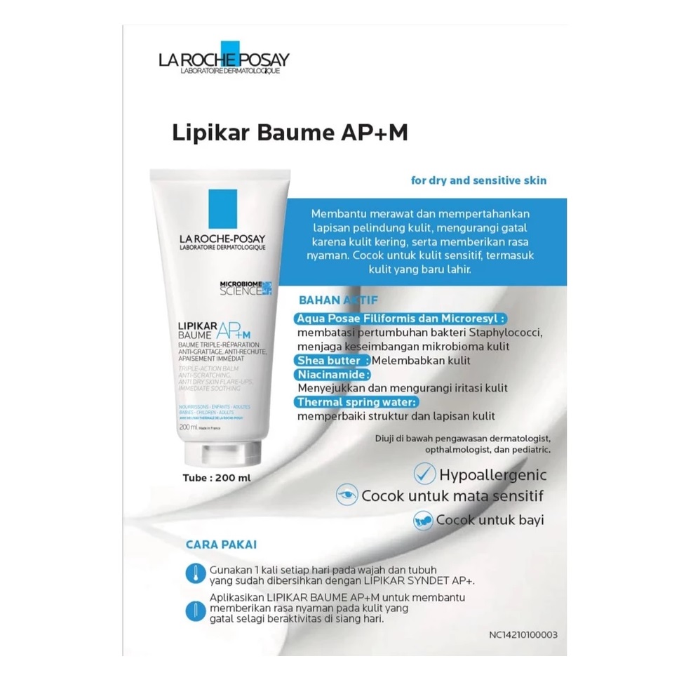 L’Oréal La Roche-Posay Lipikar Baume AP+M