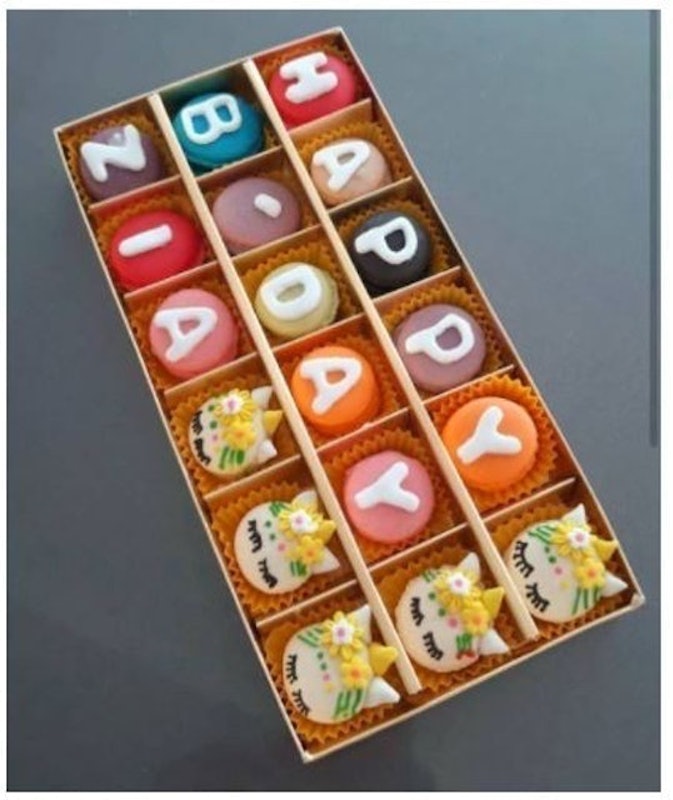 Baby Macaron Gift Box