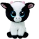 Ty Beanie Boos Butter the White Cow (regular) 1