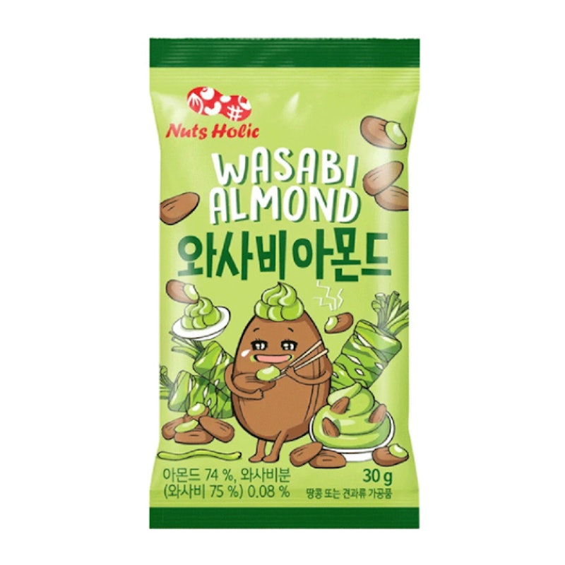 Almond 4