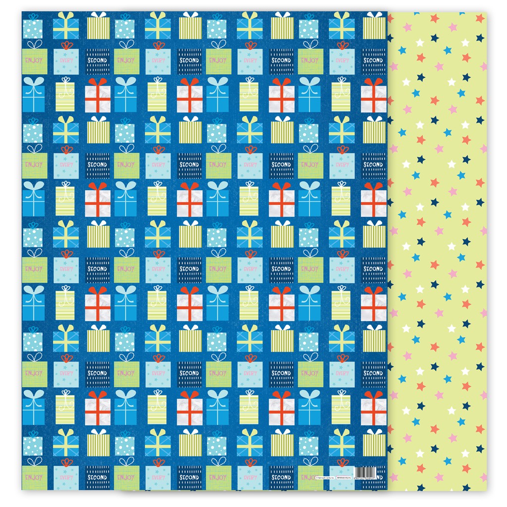 Wrapping Paper 1