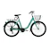 Roda Pasifik Mandiri Pacific OFO City Bike 26 Inch 1