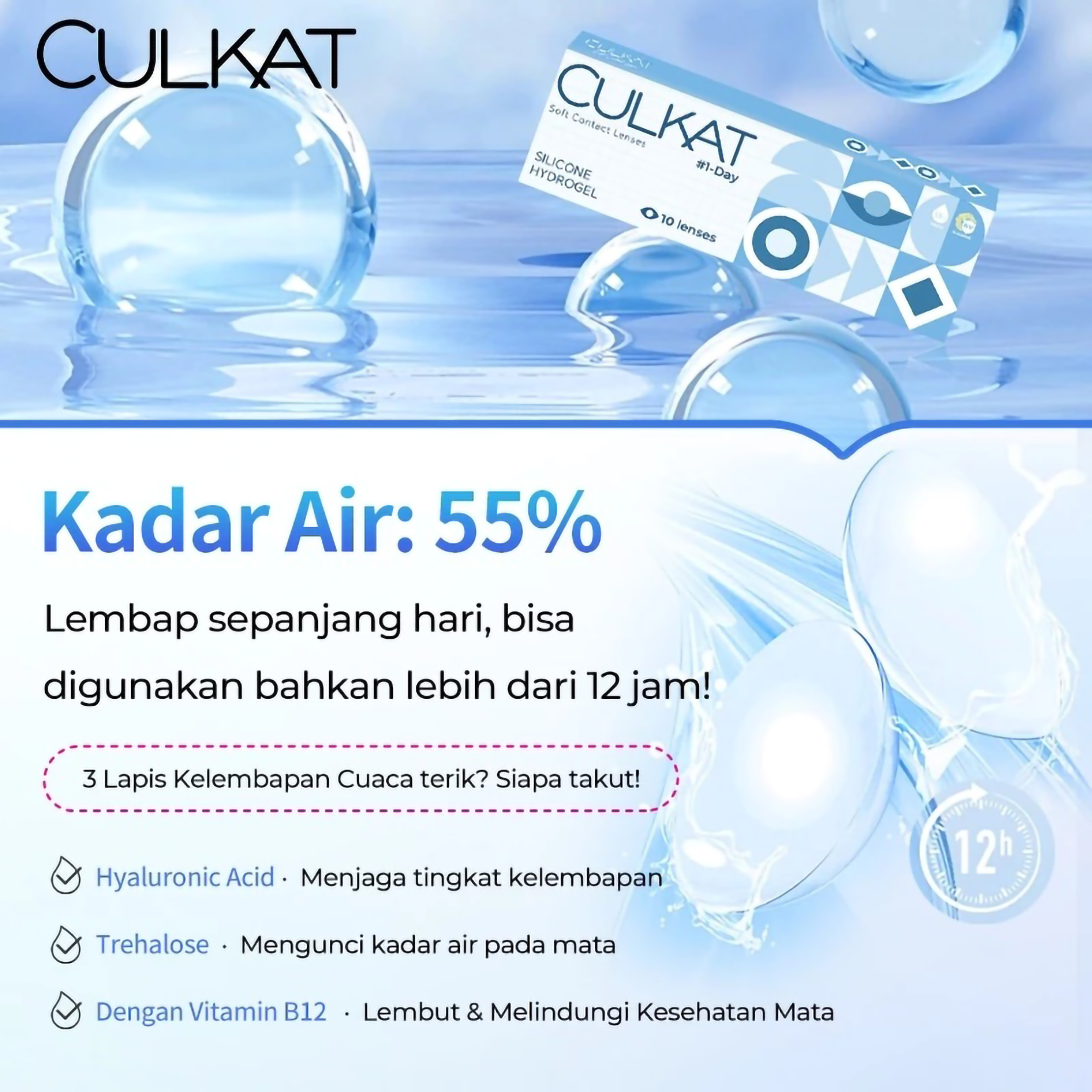 Bright Country (Guangzhou) Glasses Culkat Soft Contact Lenses