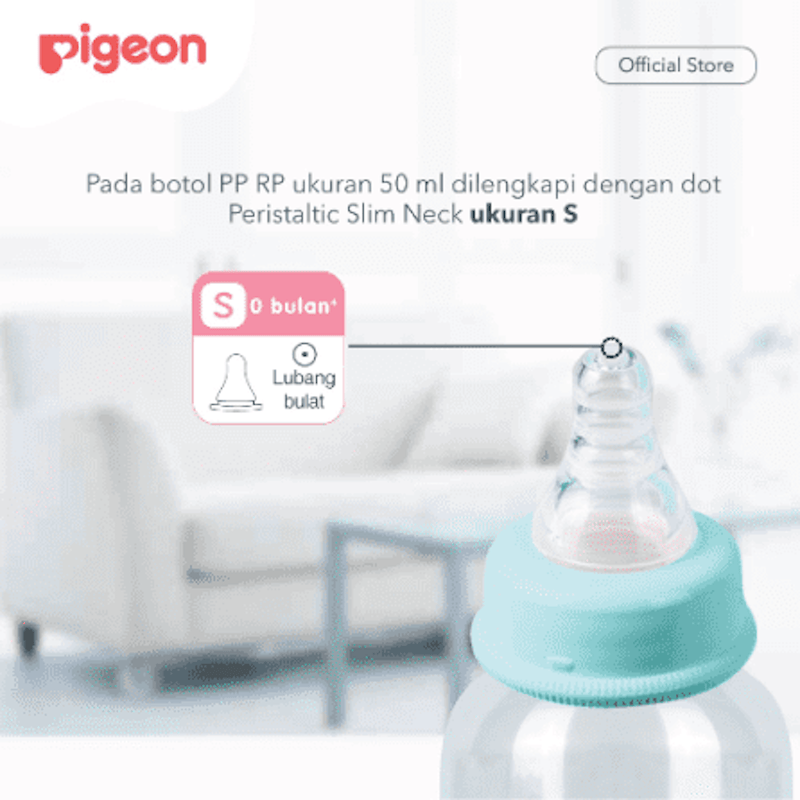Botol PP RP 50 ml Penyu W/ S Type Silicone Nipple
