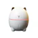 Taffware Taffware Dudu Cat Air Humidifier 1