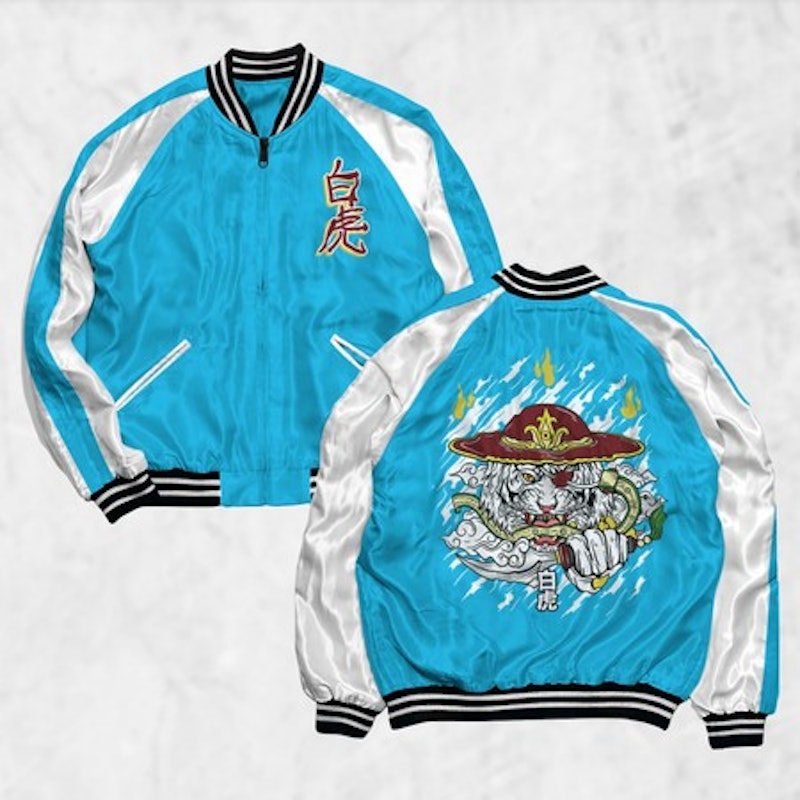 Fortklass Jaket Sukajan Bayyako 2
