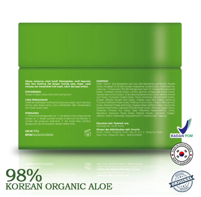 Paulmedi Corp Cherimoa Aloe Vera Propolis Soothing Gel 