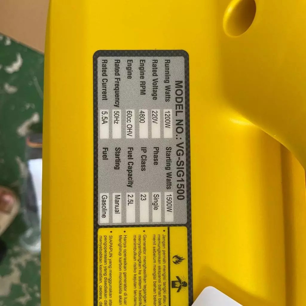 iPower Super Quiet Inverter 4