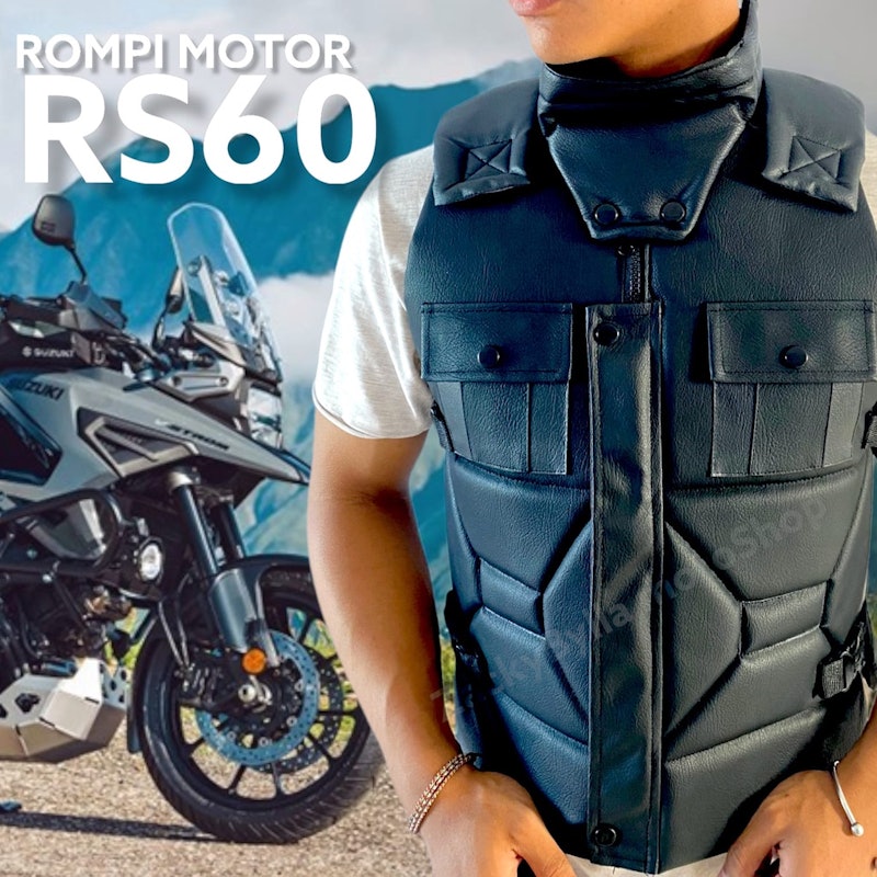 Sakatsu Body Protector Bikers 5