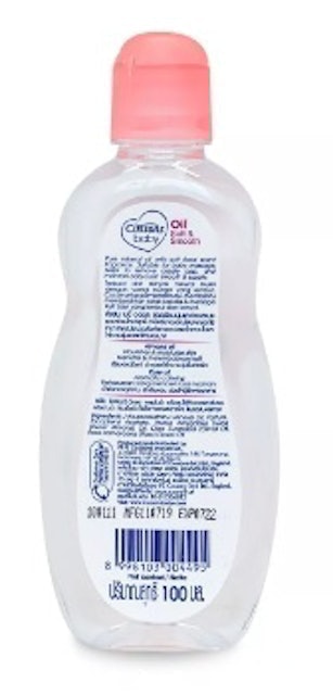 Soft & Smooth Baby Oil 2