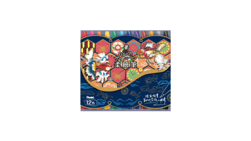 Brush Sign Pen 2
