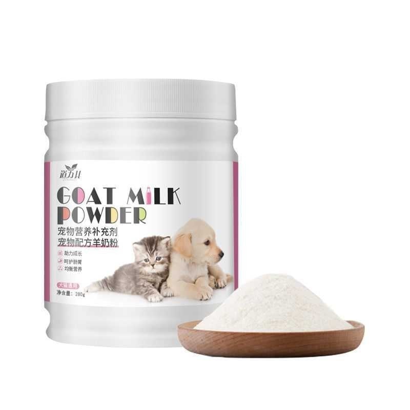 FOLOPETS Goat's Milk Powder 1