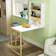 Fold Cabinet and Table 1