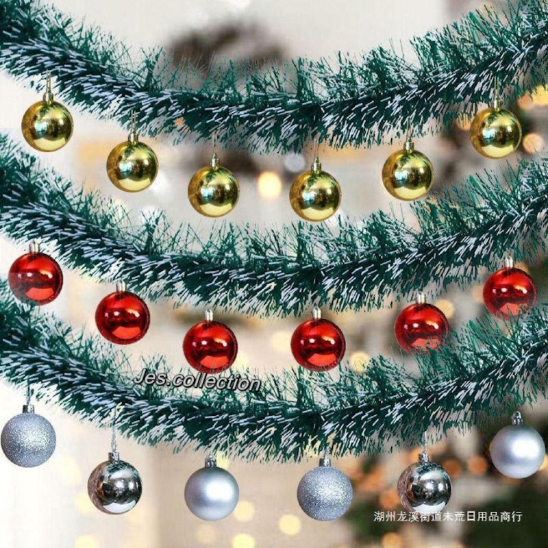 Bola Natal 4