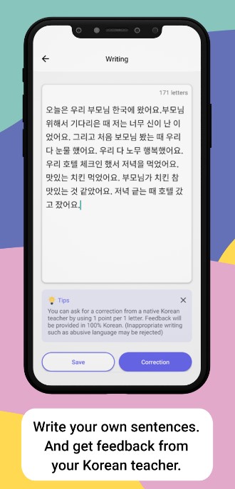podo - made by a Korean language teacher 5