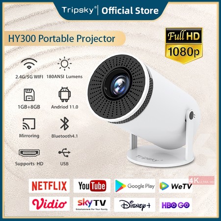 Shenzhen Hexin Zhiyuan Electronics Tripsky Portable Projector HY300