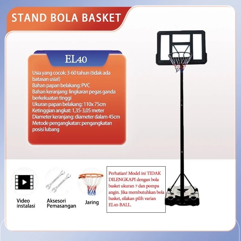Ring Basket Portable 2