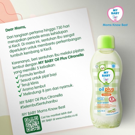 Oil Plus Citronella 4