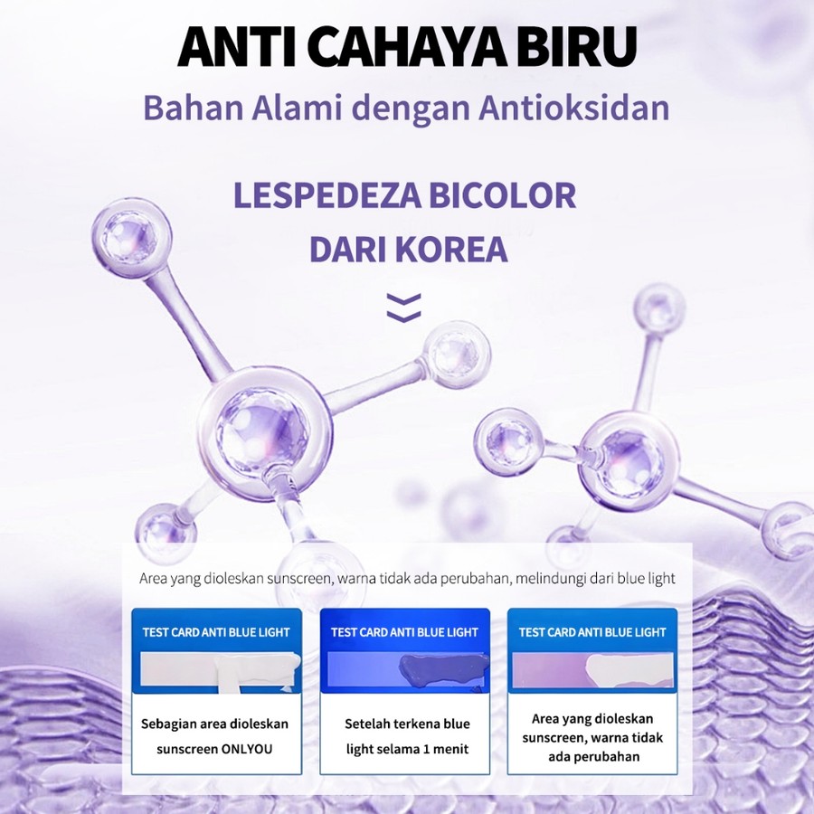  ONLYOU Watery Sunscreen SPF 50 PA++++