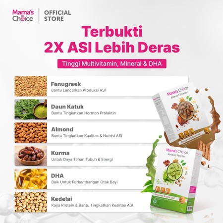 Almond Milk Powder (ASI Booster) 3