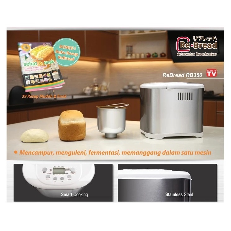 Readboy Indonesia ReBread Bread Maker  E10/RB350 