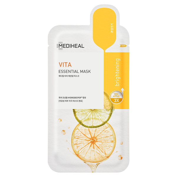 Vita Essential Mask 1
