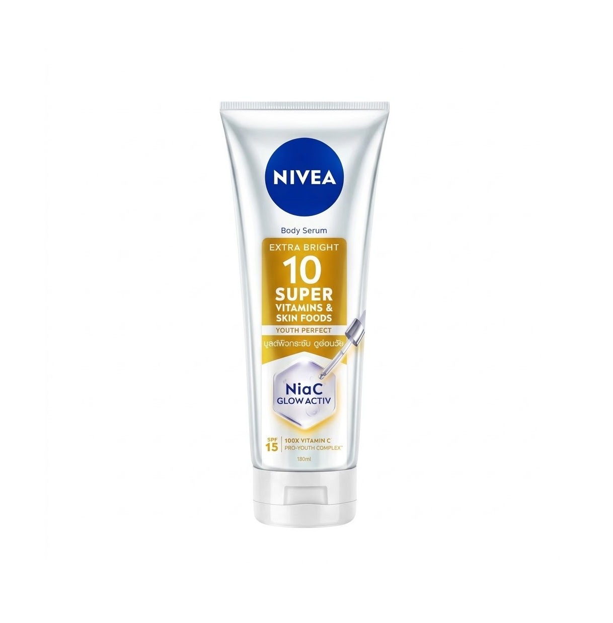 Extra Bright 10 Super Vitamins & Skin Foods Youth Protect SPF 15 Body Serum 1