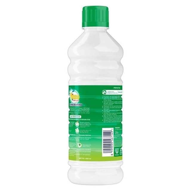Unilever Rinso Laundry Disinfektan
