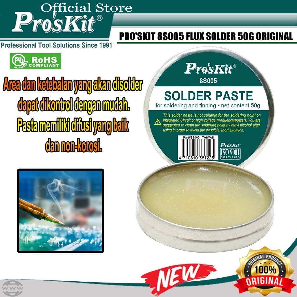Pro'sKit Solder Paste 3