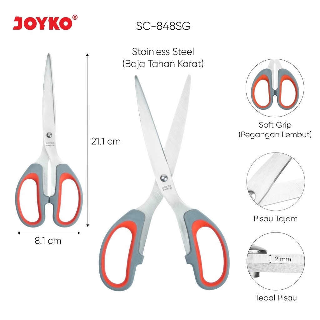 JOYKO Scissors Soft Grip Stainless Steel  SC-848SG
