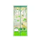 null HYDROCYCLE Tirai Magnet Gorden Pintu Motif M1 1