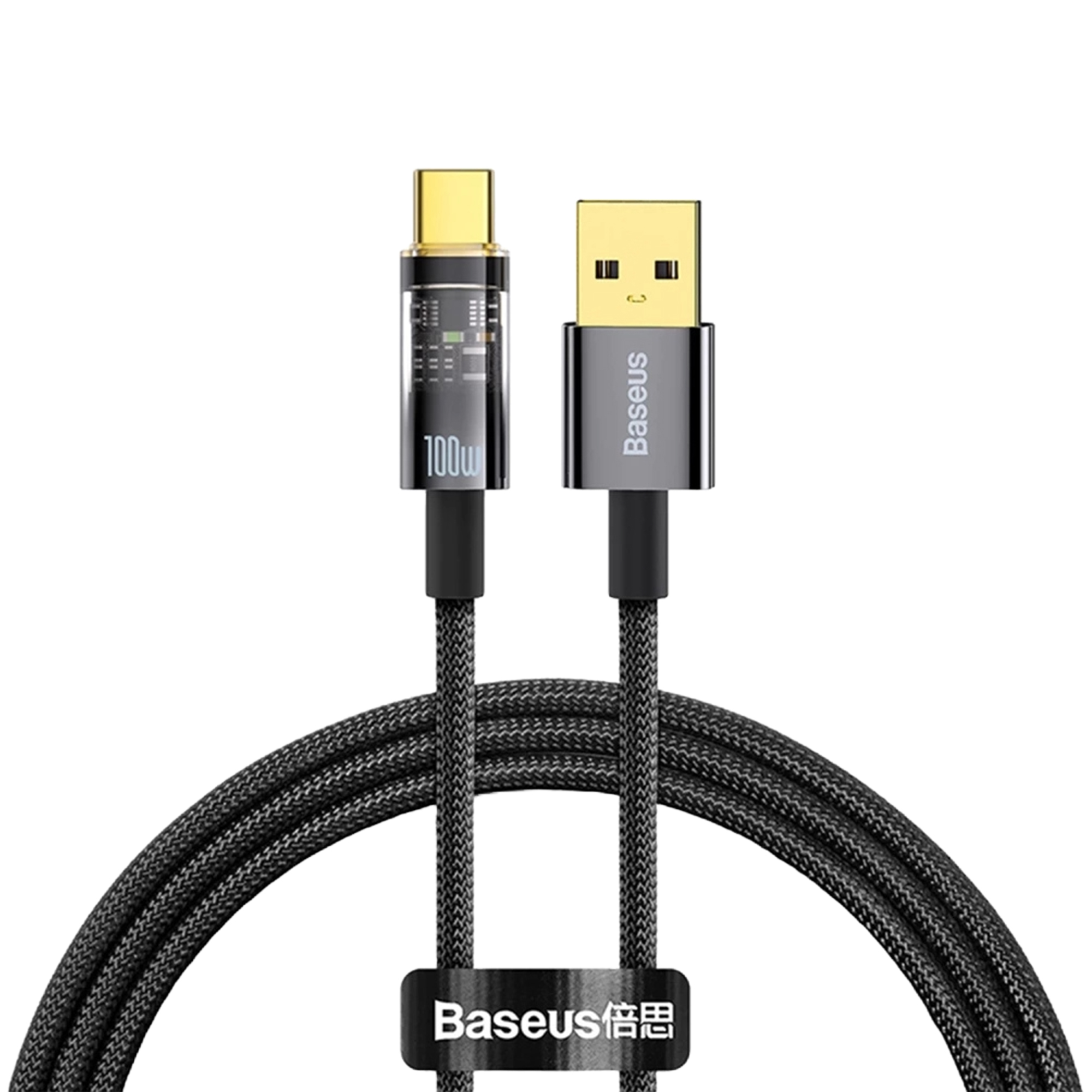 Charger Iphone Terbaik Merk Charger Mfi Jual BASIKE Kabel Charger