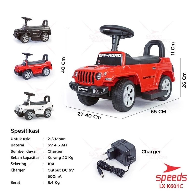 PMB Toys Tolocar Off Road 5