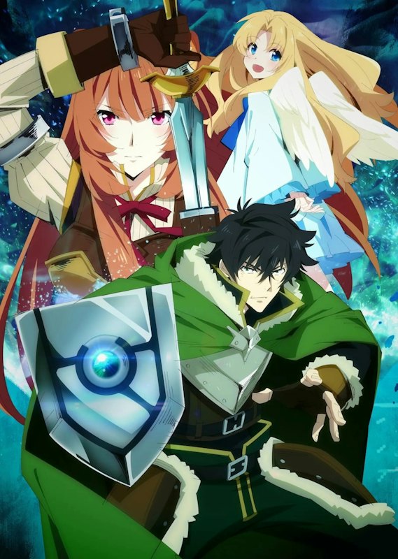 The Rising of The Shield Hero 1