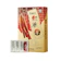 Oneinsam Korean One Ginseng Tea 1