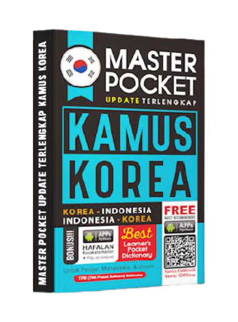 10 Rekomendasi Kamus Bahasa Korea Terbaik (Terbaru Tahun 2026) 5