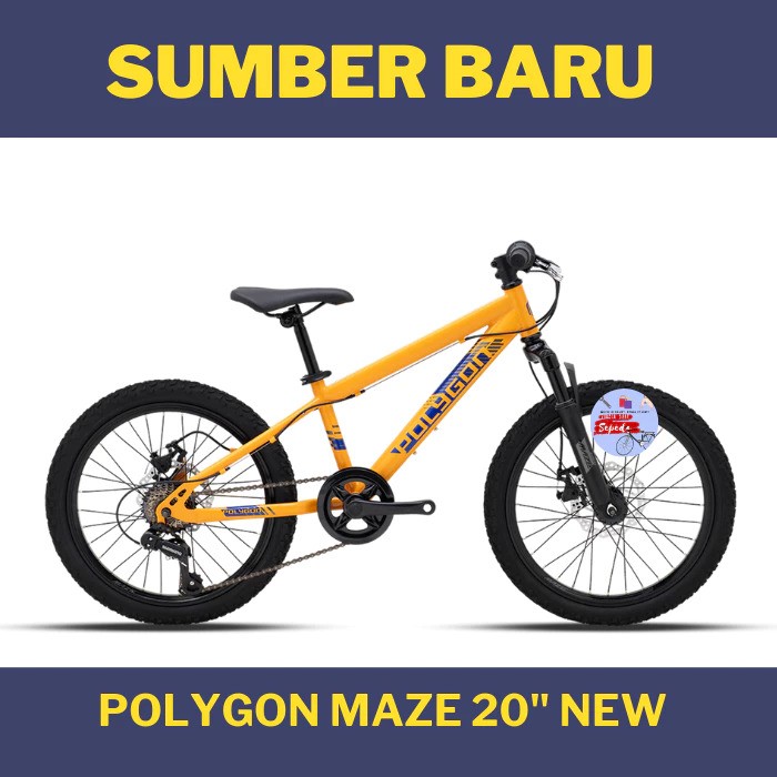 Insera Sena Polygon Maze 20"