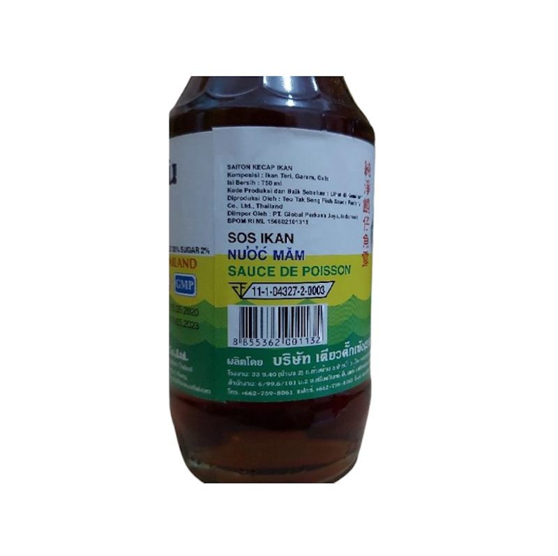 Saiton Brand Fish Sauce 2