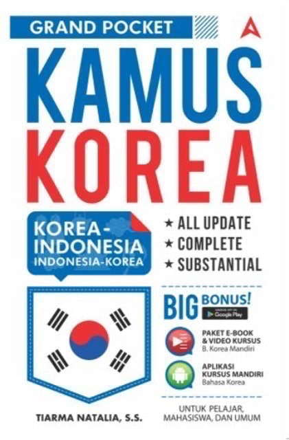 10 Rekomendasi Kamus Bahasa Korea Terbaik (Terbaru Tahun 2026) 4