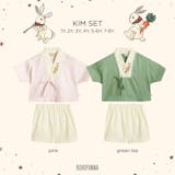 10 Rekomendasi Baju Imlek untuk Anak Terbaik 1