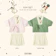 BOHOPANNA Kim Set 1