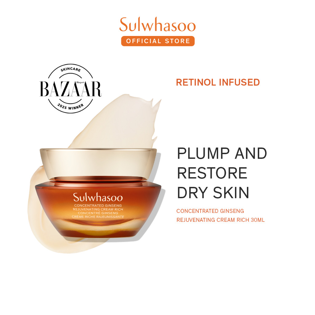 AmorePacific Sulwhasoo Concentrated Ginseng Rejuvenating Cream Rich