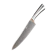 Roschel Roschel Chef Knife 1