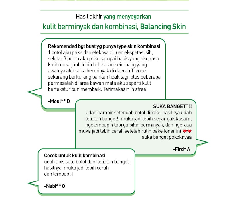 Green Tea Balancing Skin EX 3